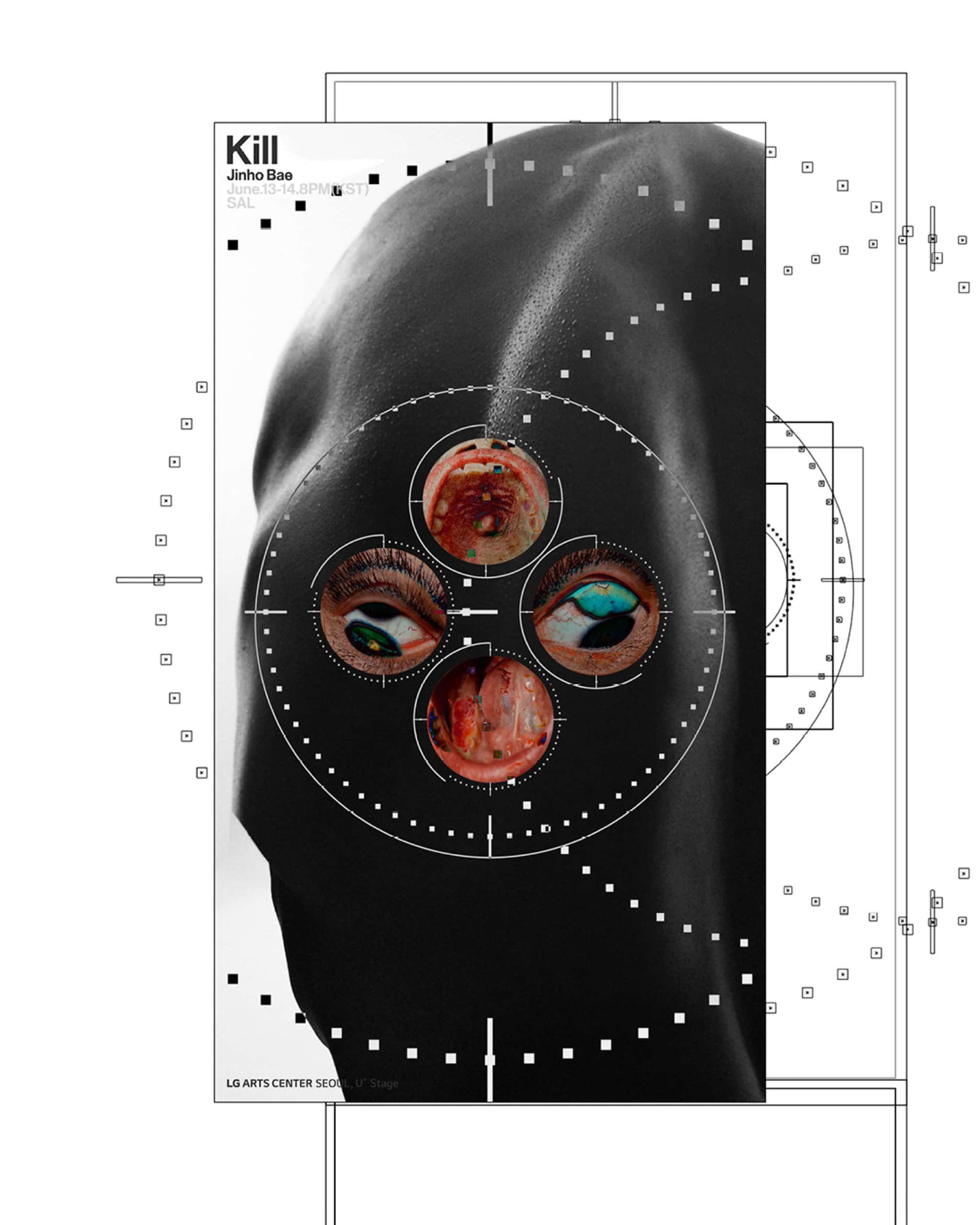 Subverted Anatomical Landscape ≪KILL≫
