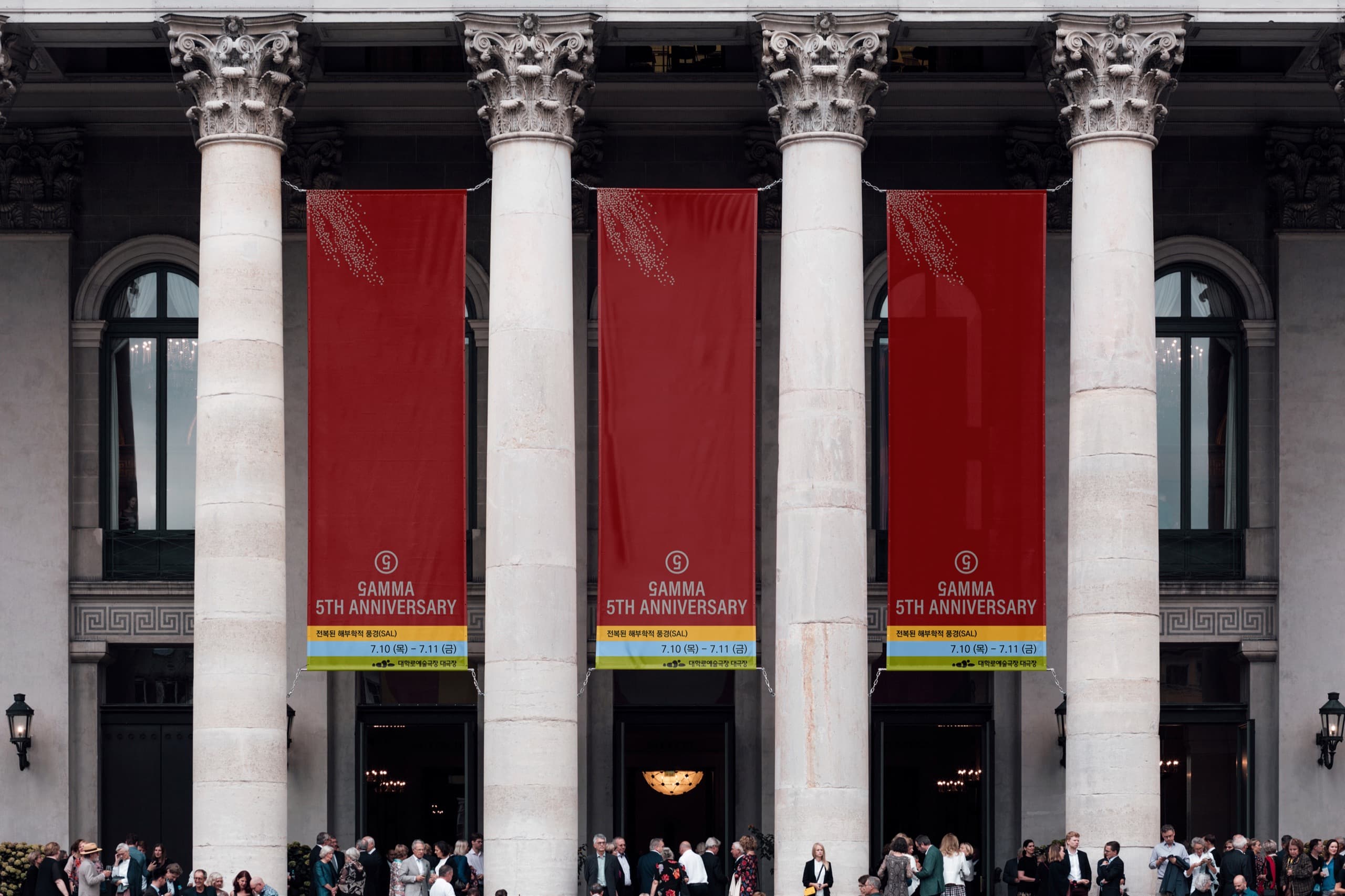 Subverted Anatomical Landscape ≪GAMMA≫ - 21