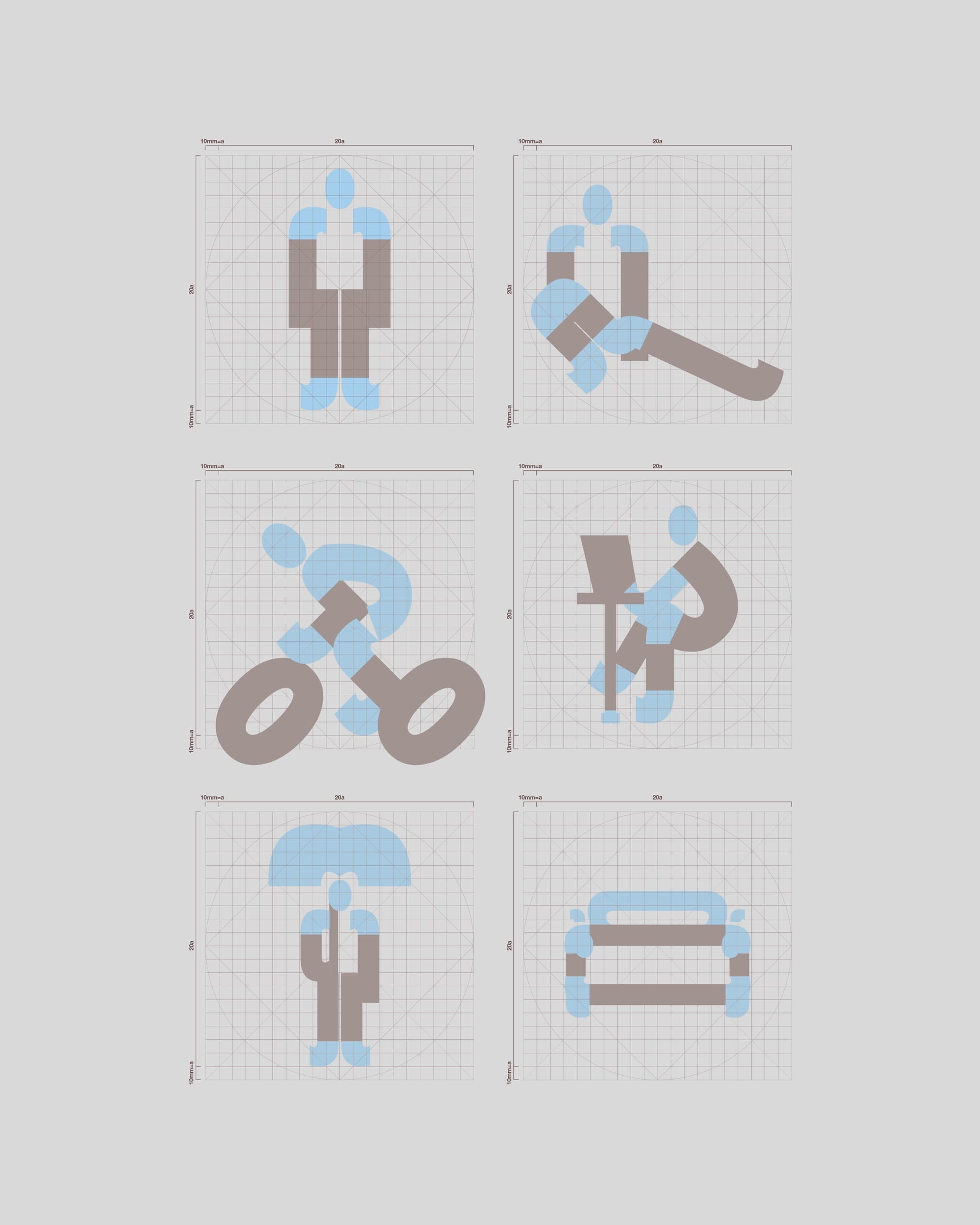 ISU INU Collaborative Project ≪Tracing Kinetics in Jeju≫ - 5