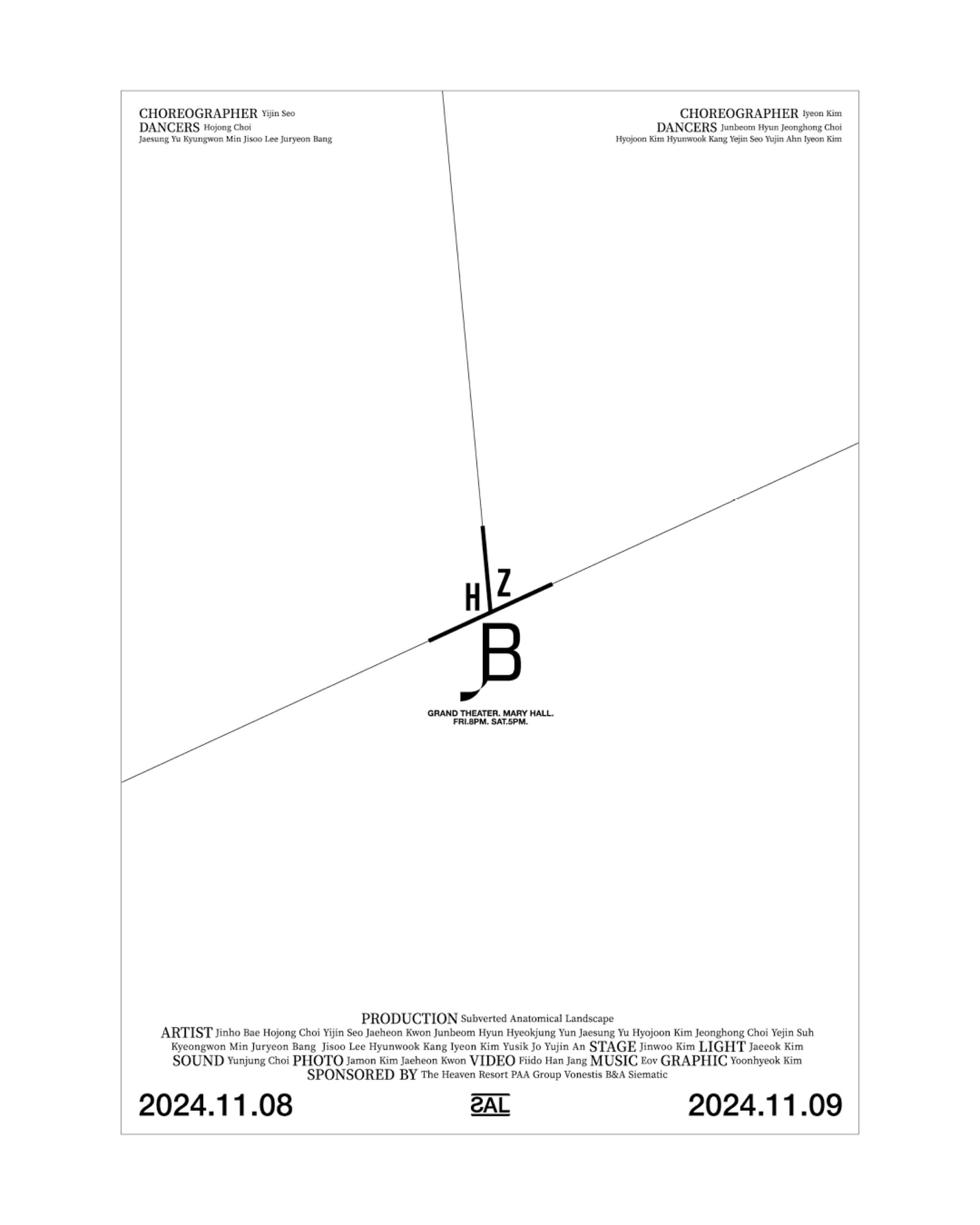 Subverted Anatomical Landscape ≪β≫ - 1