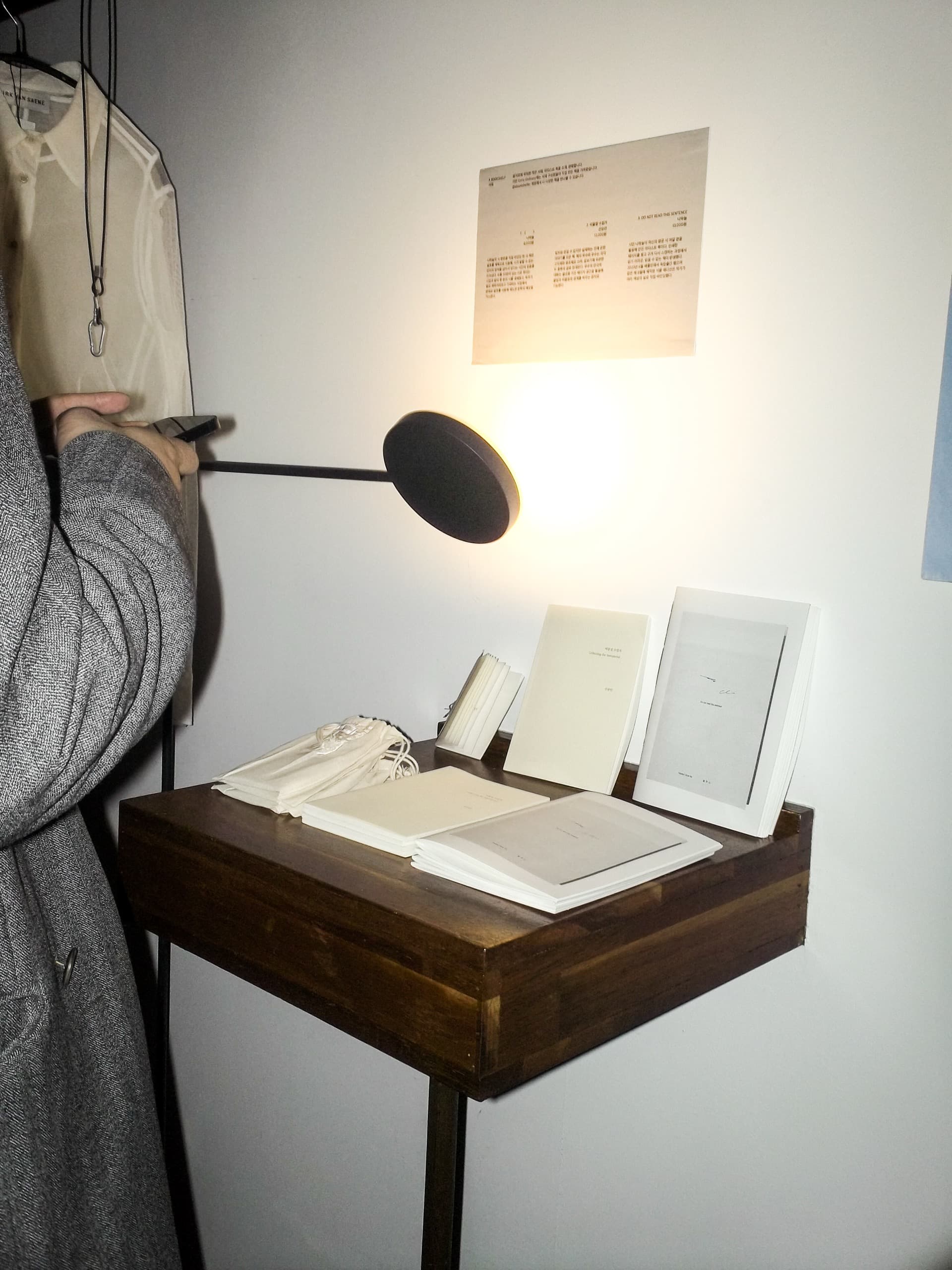 TTB x Bite Poets x Garb - 10