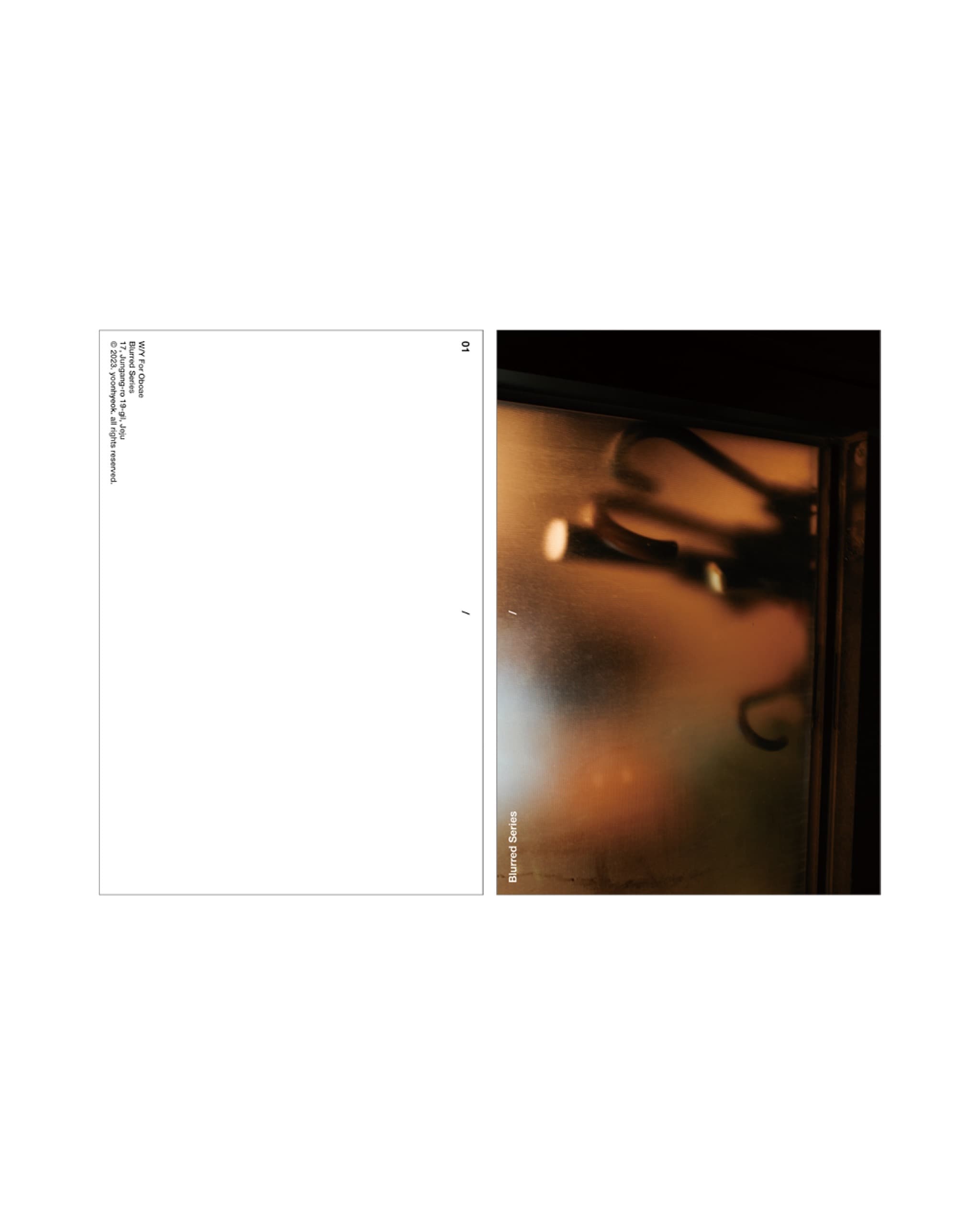 Oboae x 사진가 최원혁 - 4