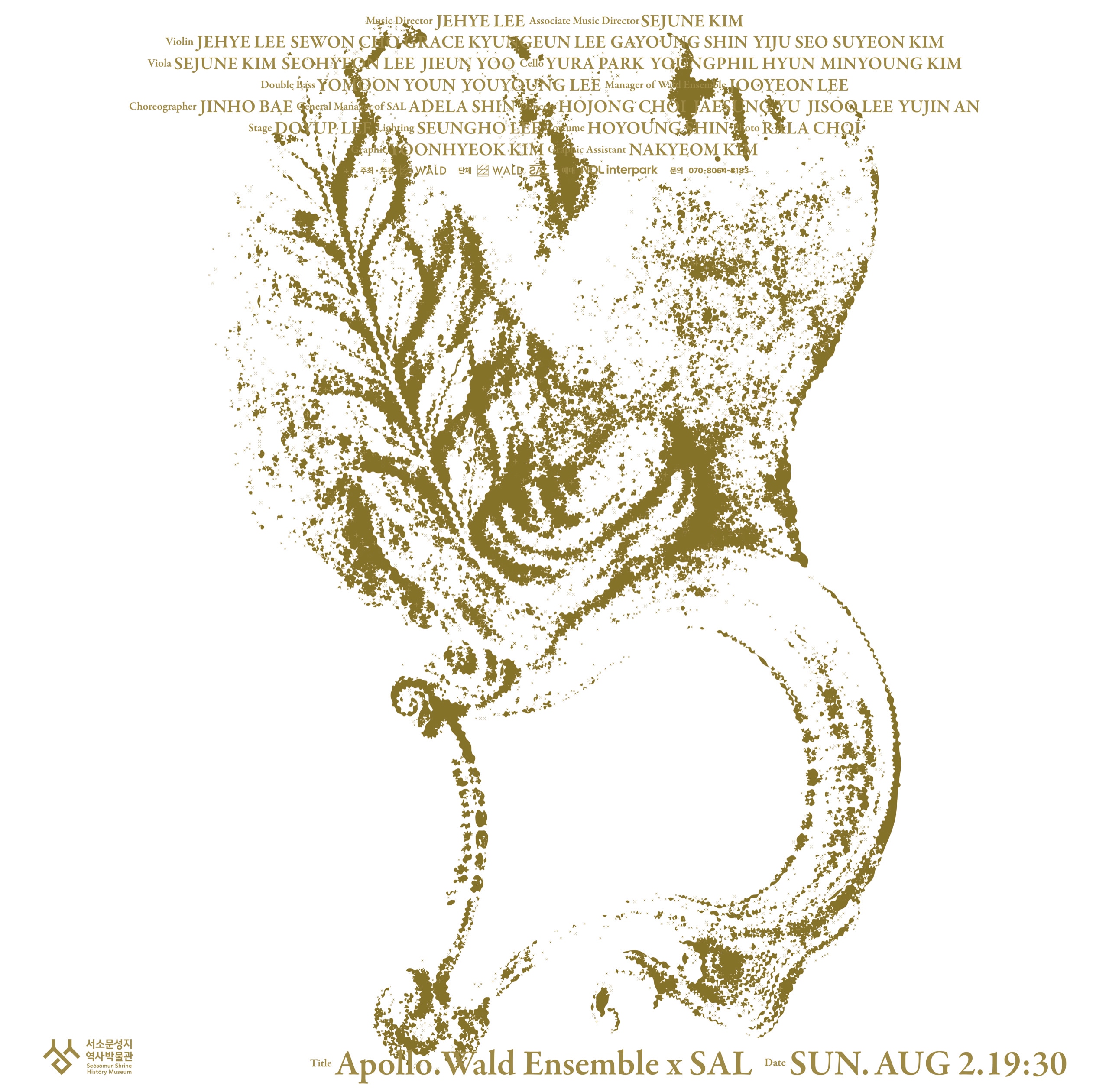 Waldensemble x SAL «APOLLO» - 9