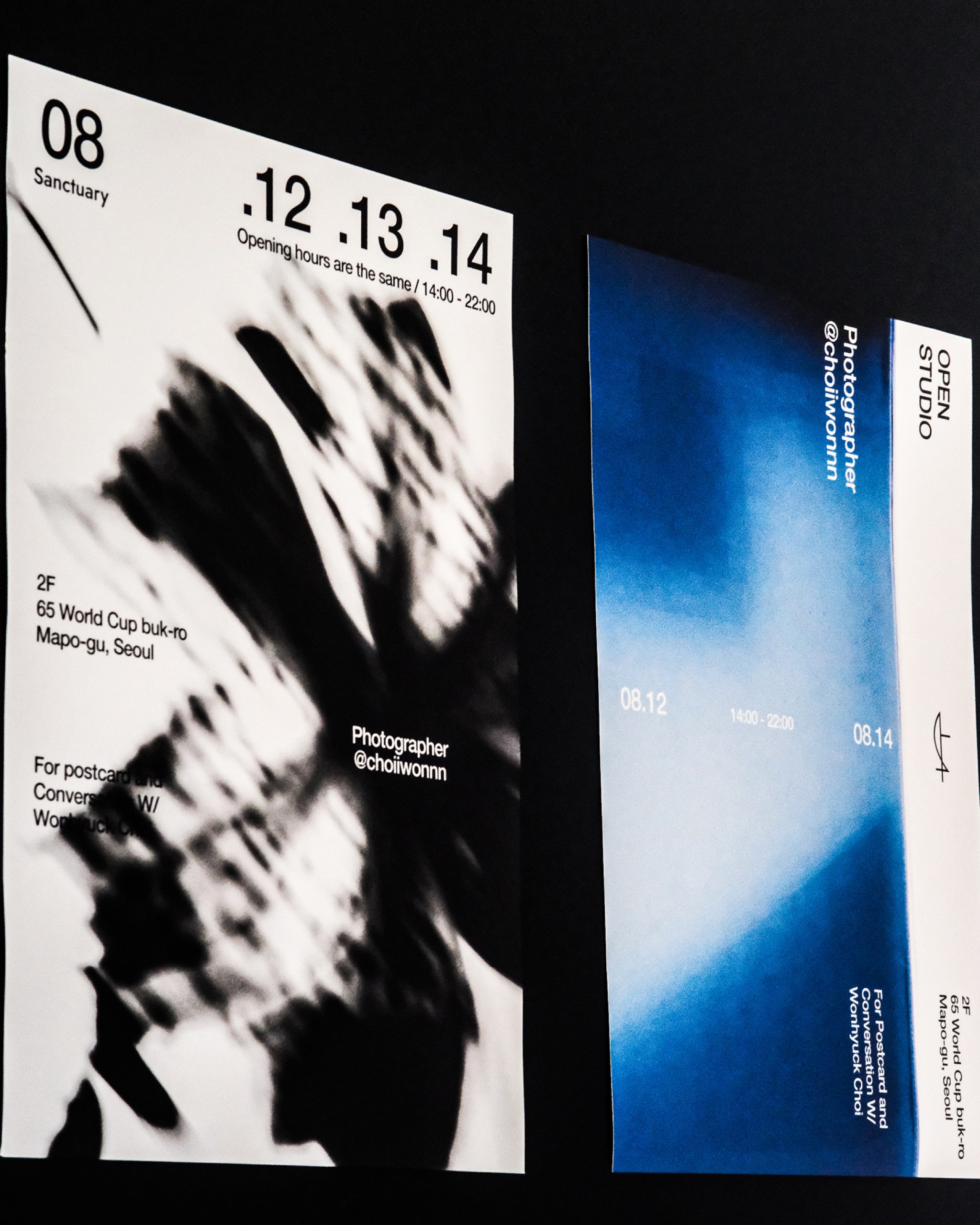 사진가 최원혁 ≪Open Studio≫ - 3