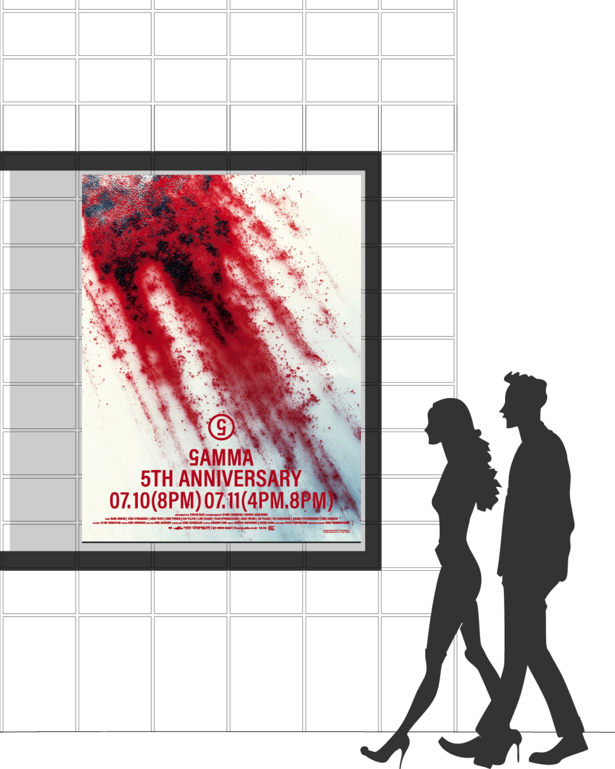 Subverted Anatomical Landscape ≪GAMMA≫ - 3