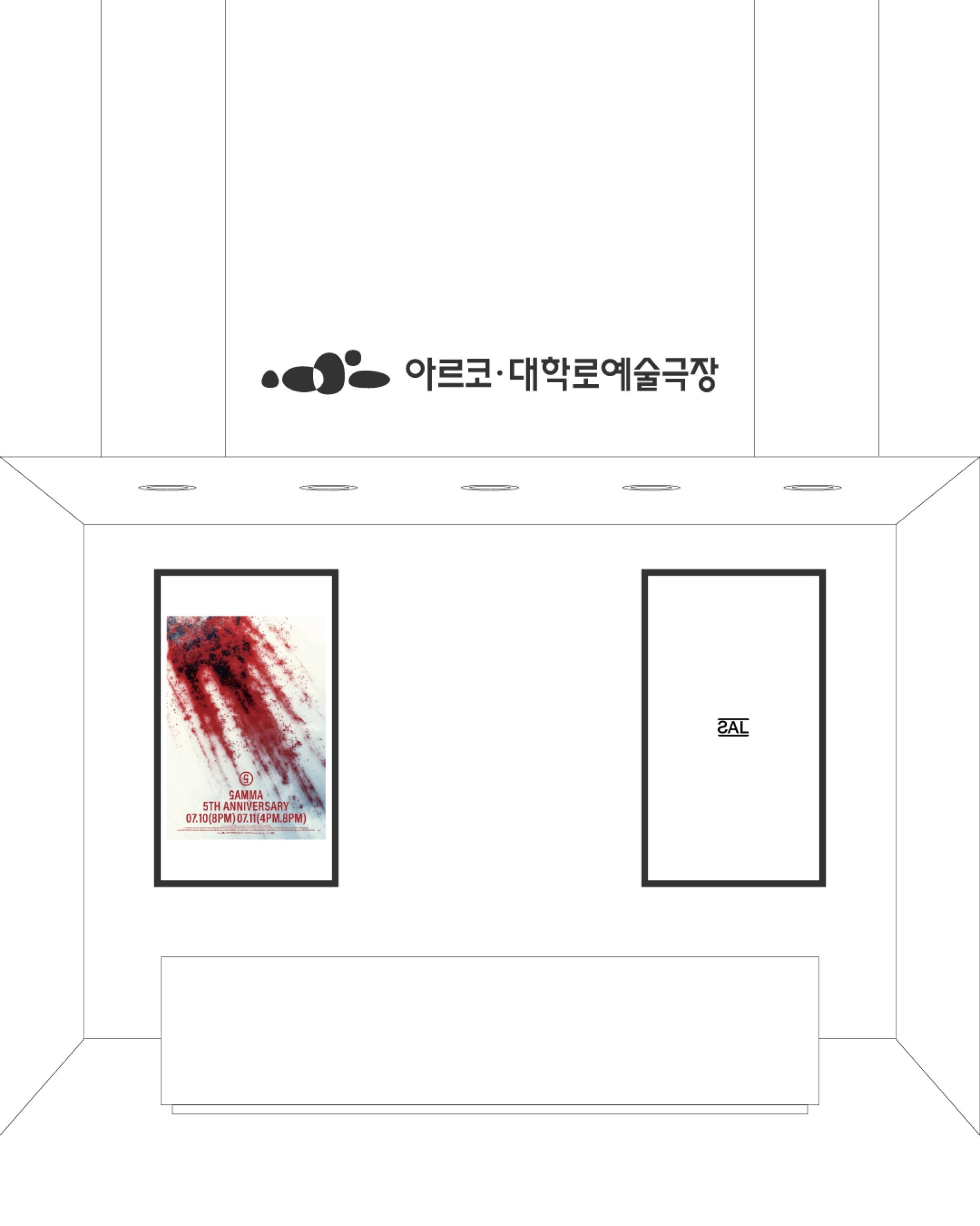 Subverted Anatomical Landscape ≪GAMMA≫ - 4