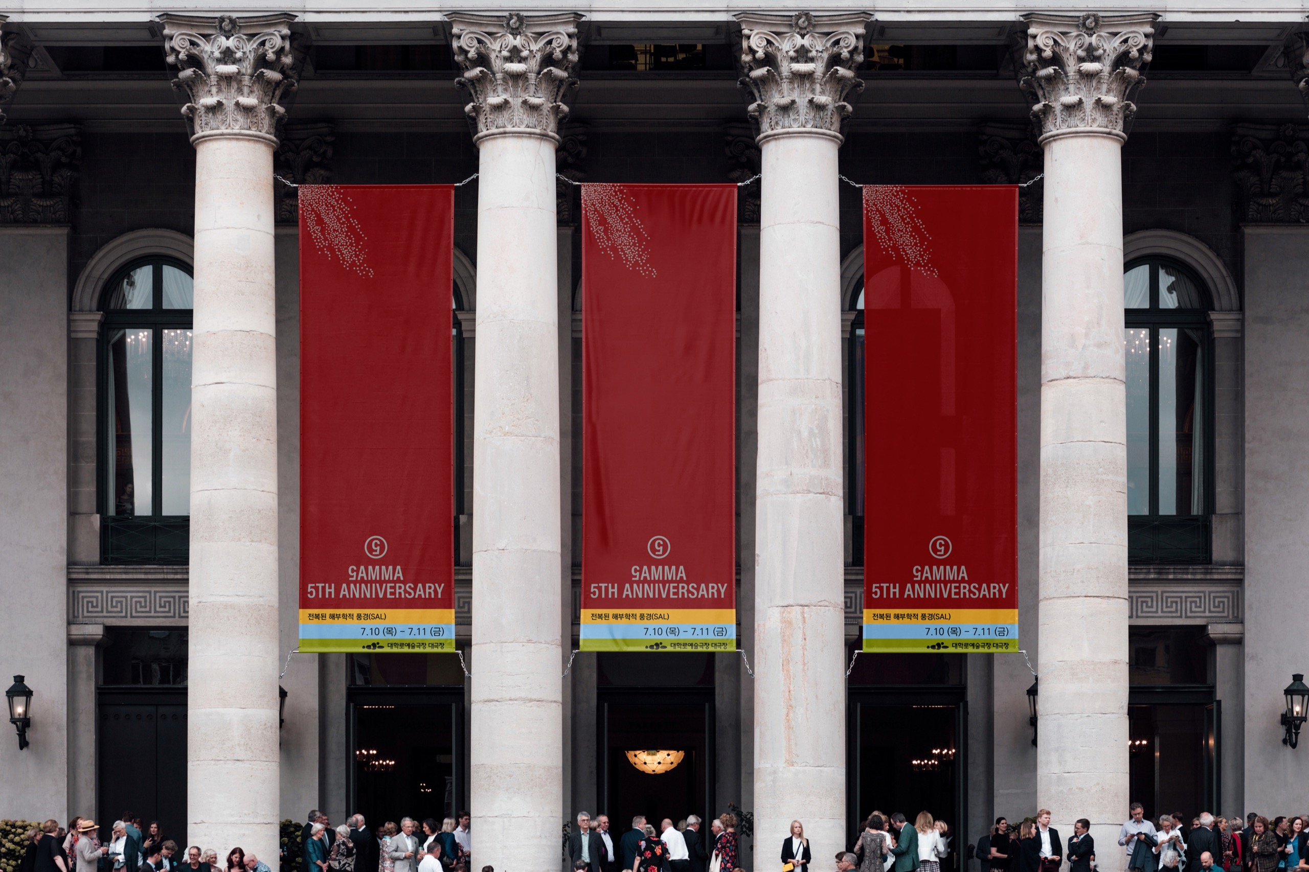 Subverted Anatomical Landscape ≪GAMMA≫ - 21