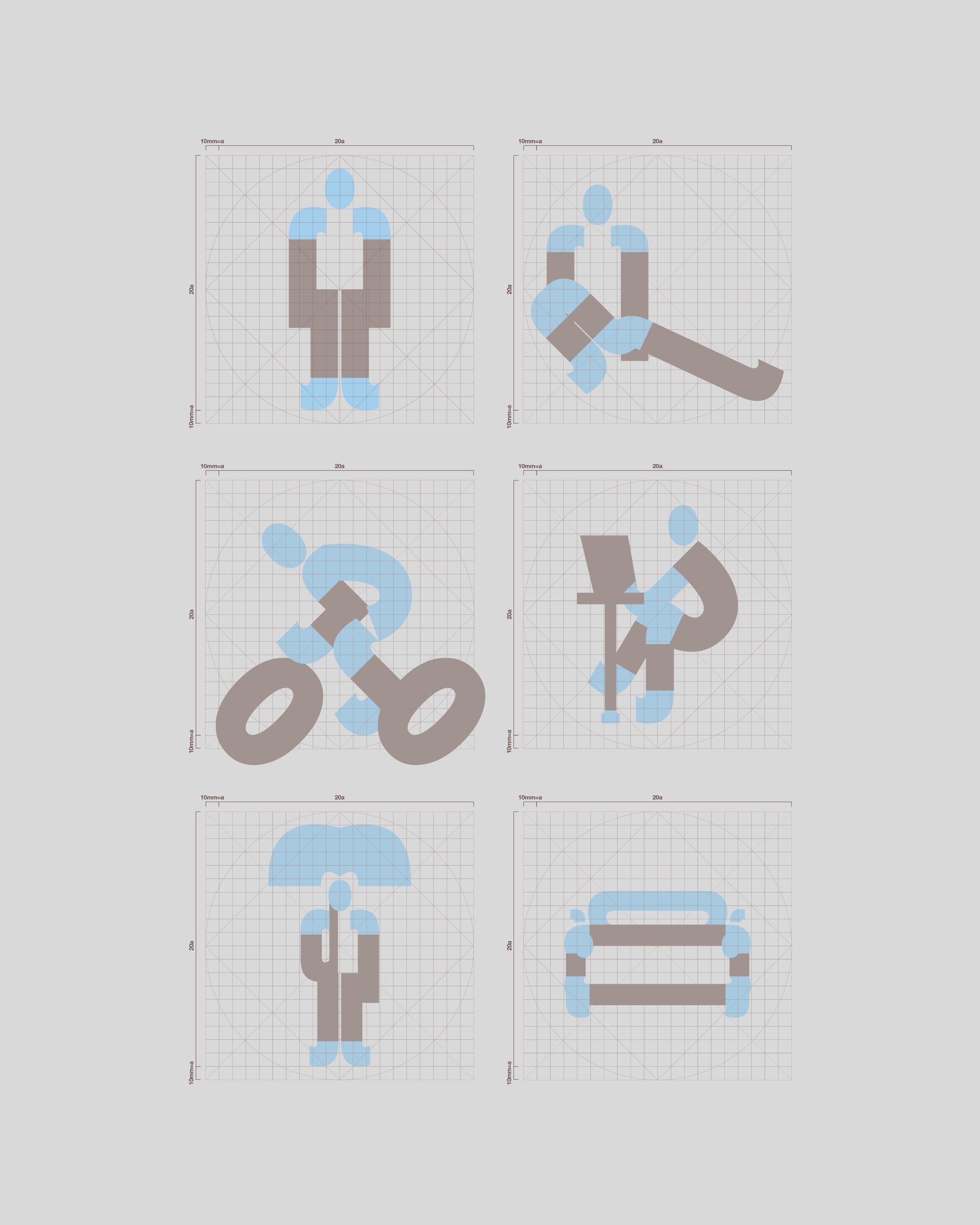 ISU INU Collaborative Project ≪Tracing Kinetics in Jeju≫ - 5