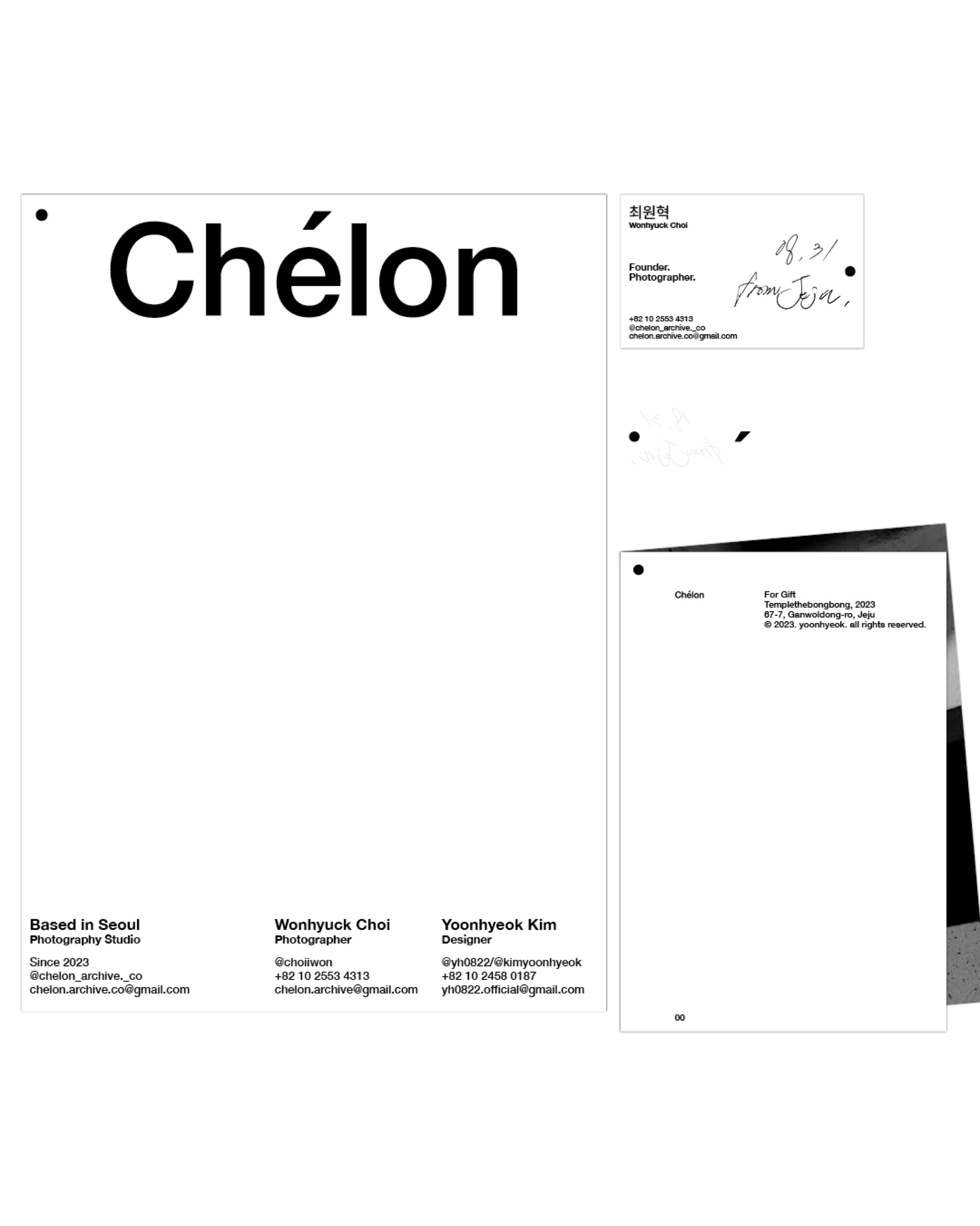 Chelon Archive Co. - 6