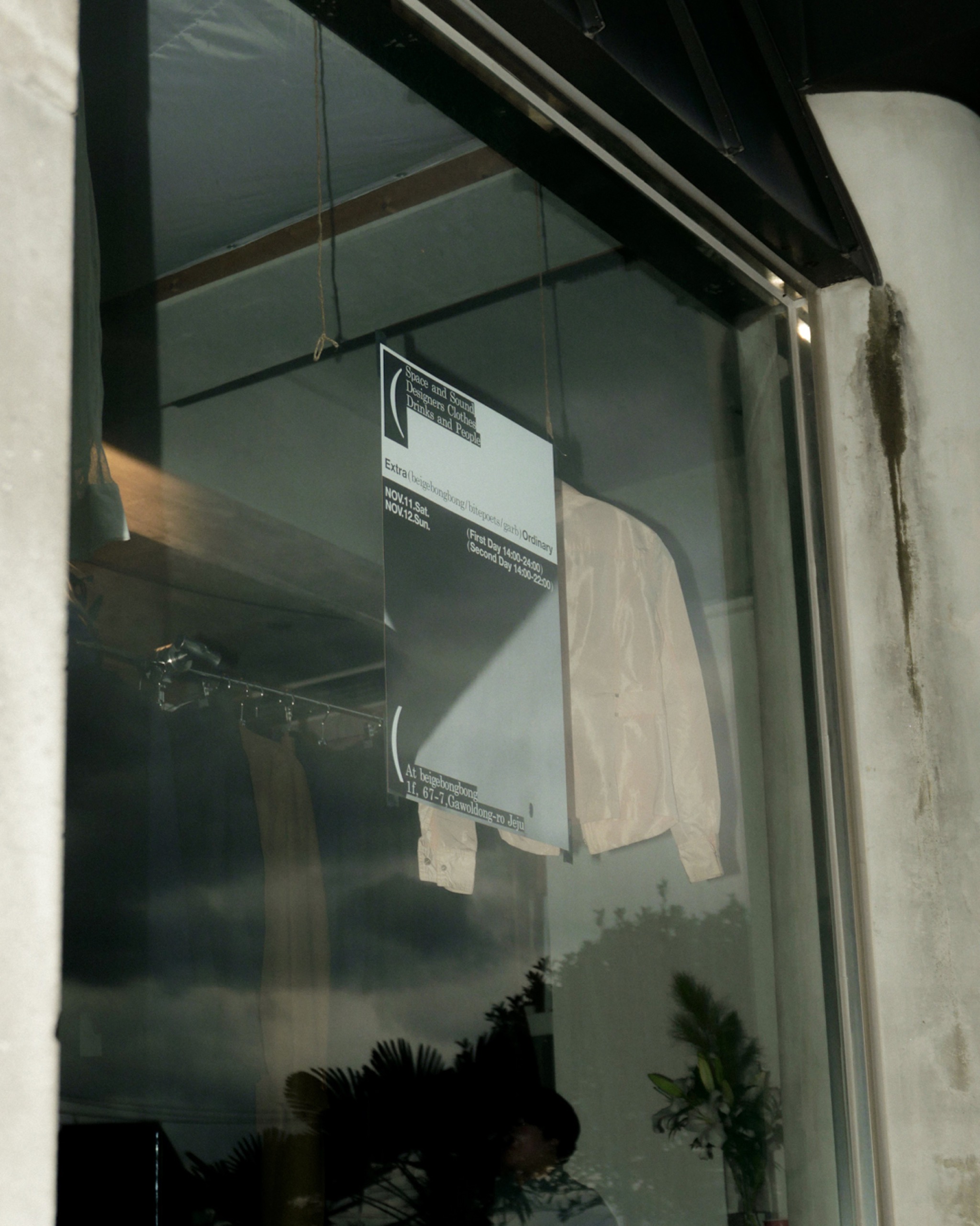 TTB x Bite Poets x Garb - 6