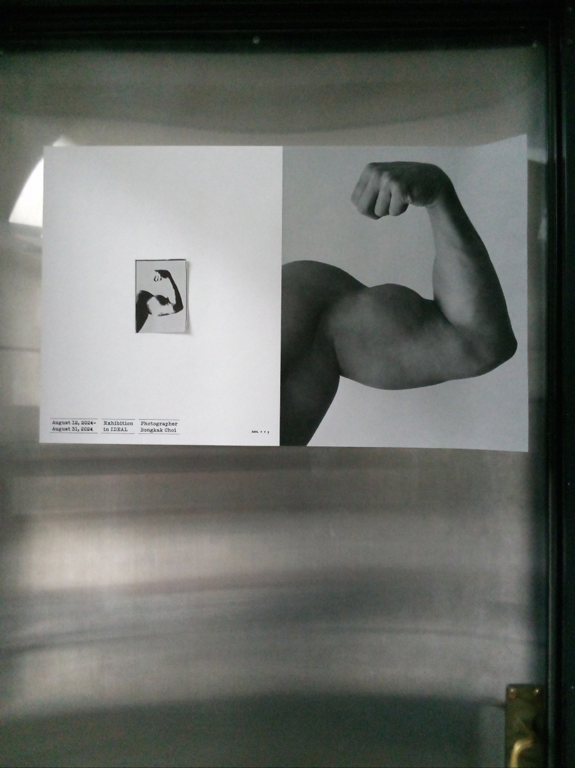 Fitness ideal x Bongkak Choi - 6