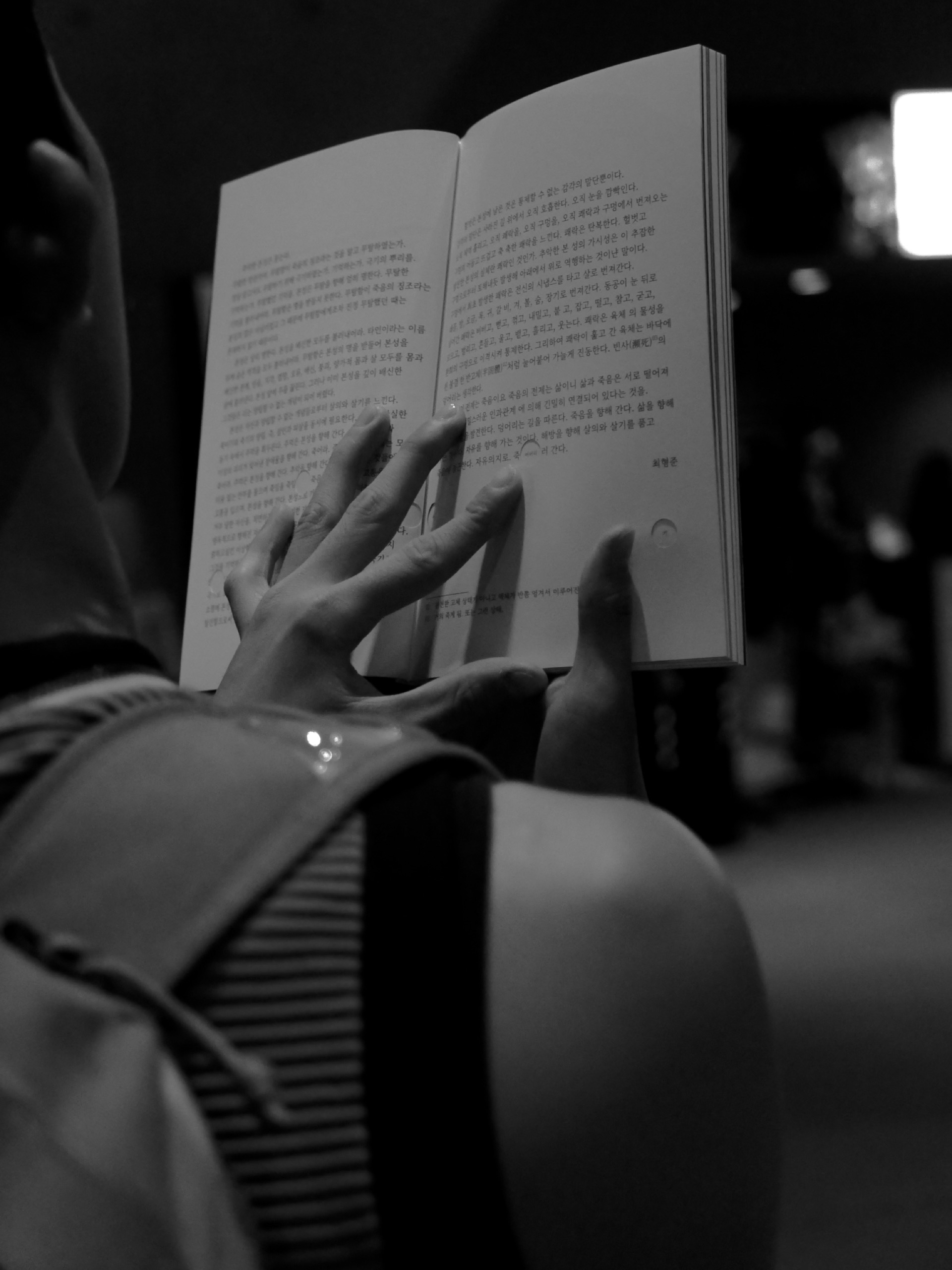 Subverted Anatomical Landscape ≪KILL≫ - 52